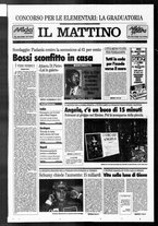 giornale/TO00014547/1996/n. 217 del 15 Agosto